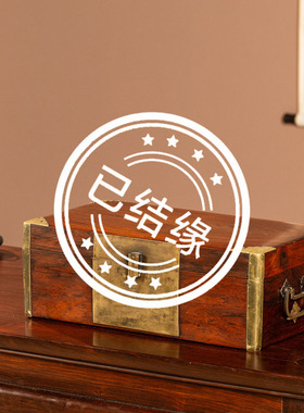 清早期黄花梨铜包角文房箱