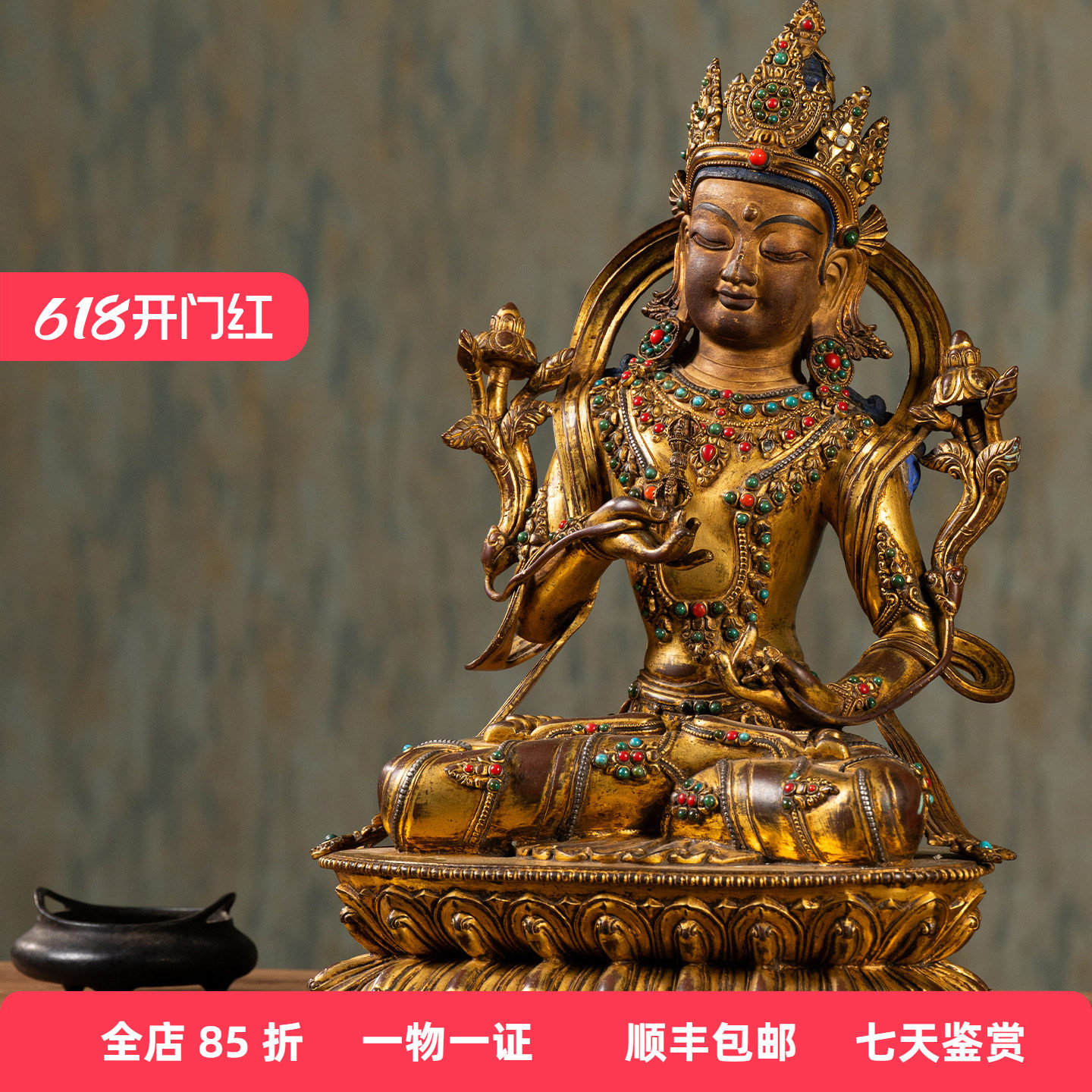 清代铜鎏金嵌宝石金刚萨锤古董佛像收藏真品藏传佛像祝福摆件家用