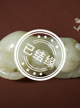 （已售出）清代和田玉雕子母瑞兽把件文玩玉器收藏玉雕摆件115.7g