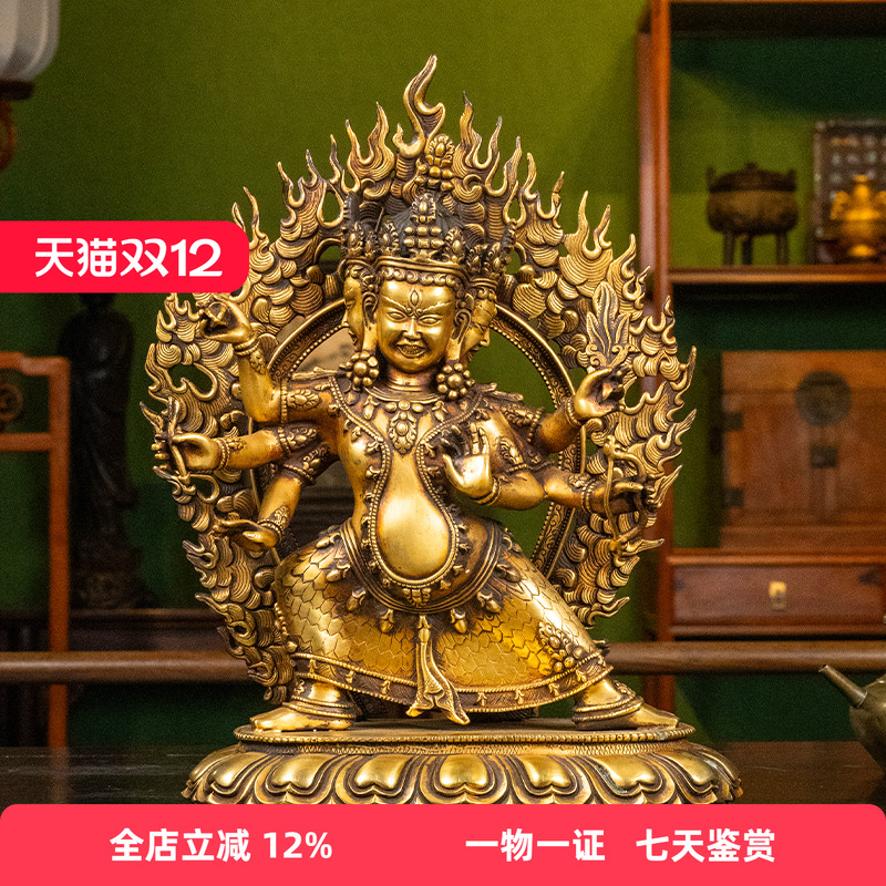 清代铜鎏金大威德金刚文玩古董收藏家用真品客厅摆件藏传佛像大威