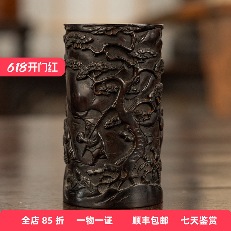 清代紫檀木雕渔樵耕读笔筒文玩古董收藏文房雅器小叶紫檀笔筒摆件