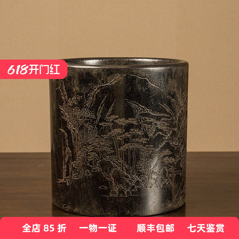 清代紫檀木雕墨芥幽居图诗文笔海古董收藏真品小叶紫檀摆件笔筒