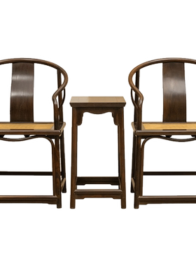 红木素工圈椅成套明清古典家具