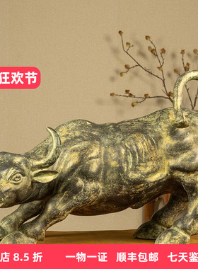 错金铜牛摆件文玩古董收藏