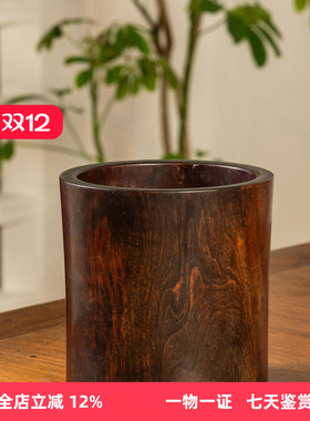 清代海南黄花梨束腰笔筒