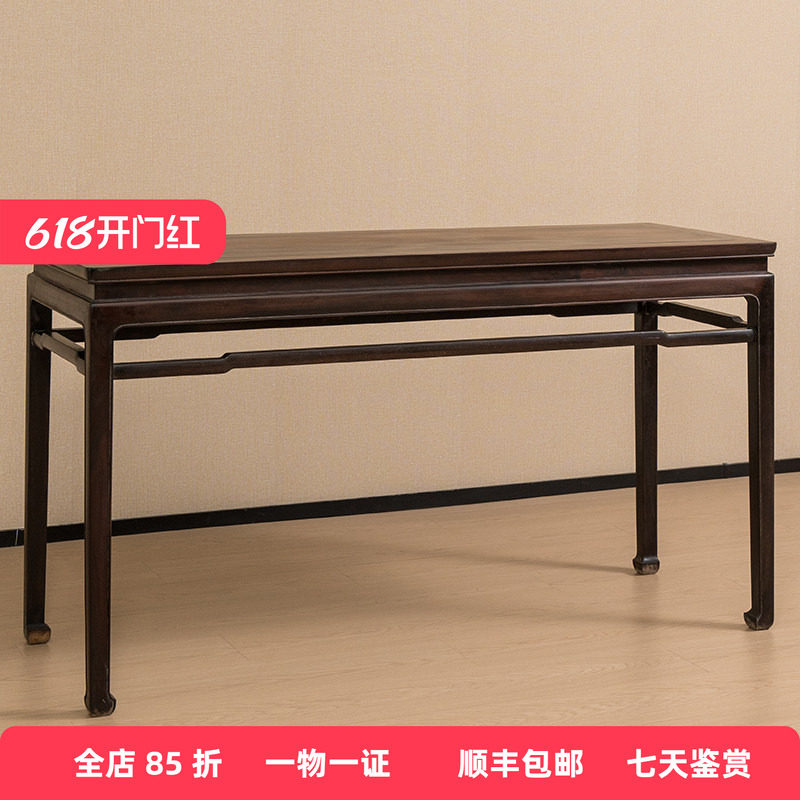 清代 红木束腰罗锅枨马蹄腿条桌明清古典家具收藏老红木实木画桌