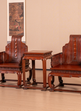 红木嵌瘿木扶手椅古典家具