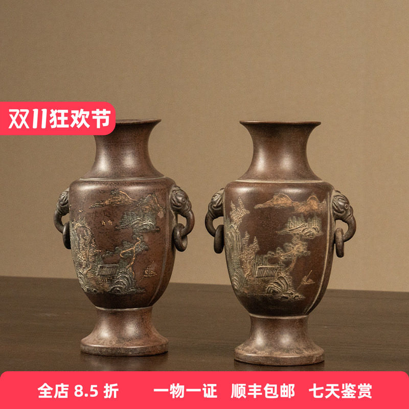 清代王南林款紫砂山水环耳赏瓶（一对）文玩古董收藏客厅中式摆件