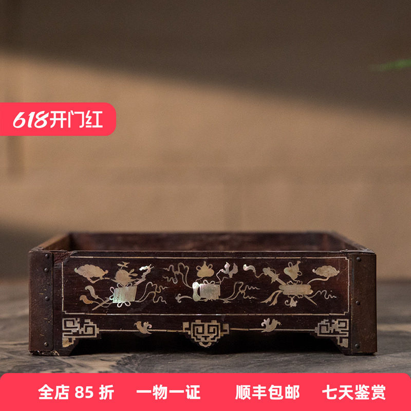 清代红木嵌螺钿博古图方形文房盘文玩古董收藏书房桌面摆件呈盘