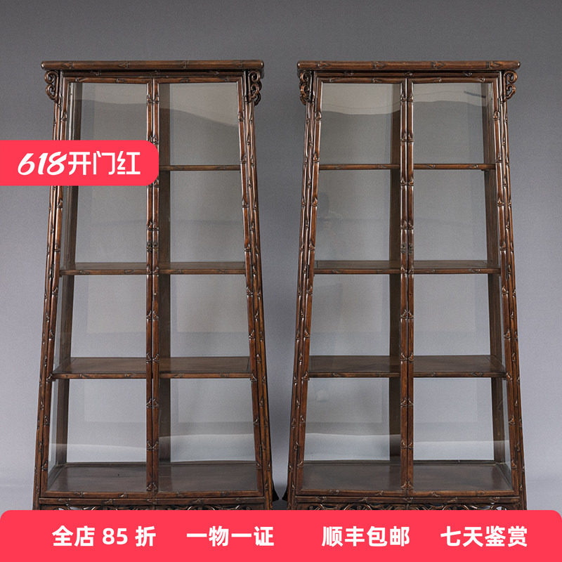 民国红木竹节工玻璃门圆角柜(一对)中式家具收藏大红酸枝酒柜