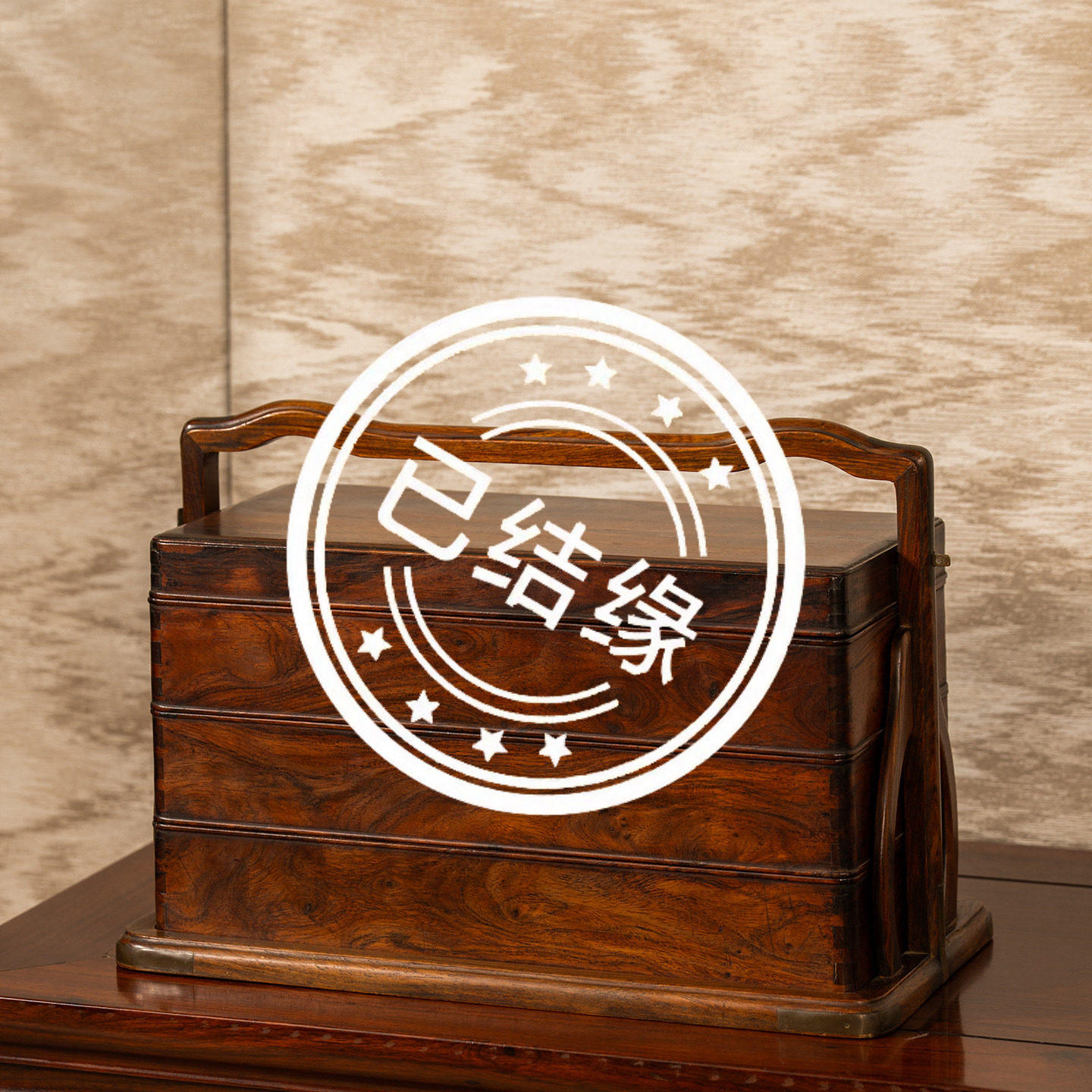 （已售出）清早期黄花梨三撞提梁盒文玩古董收藏海南黄花梨文房盒