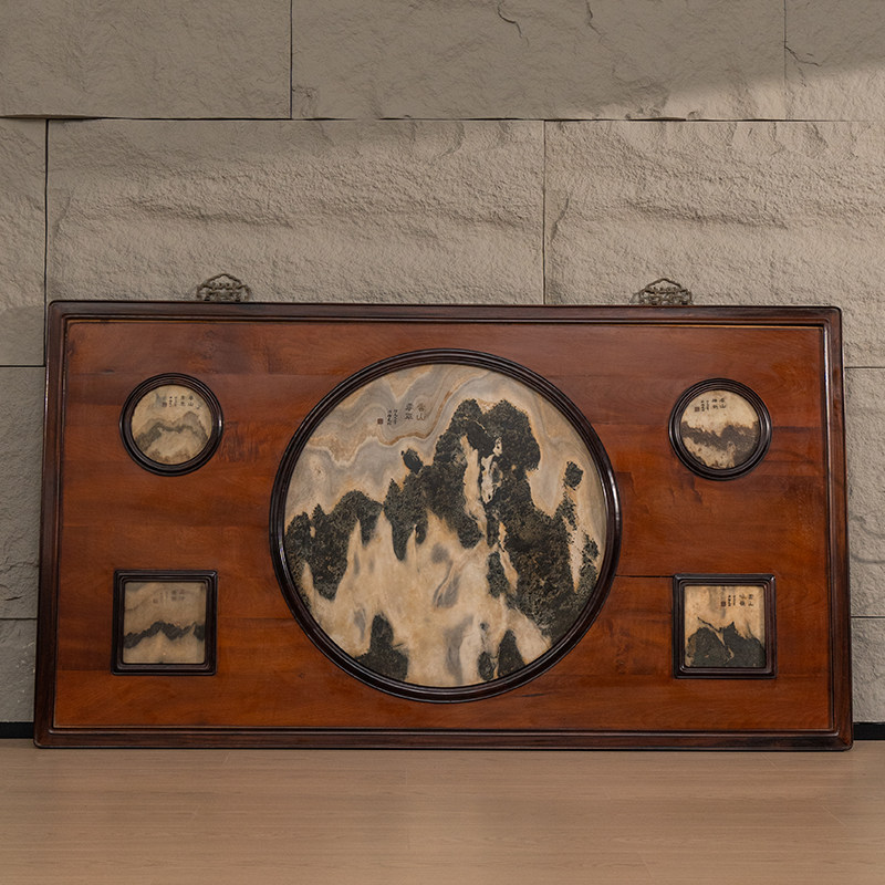 清代红木镶云石五开窗大挂屏老物件古董收藏客厅办公室大中式屏风