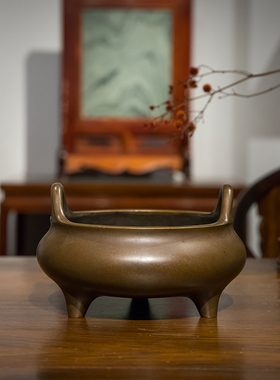 明崇祯铜冲耳三足香炉文玩古董收藏铜制艺术品办公室香炉供奉摆件