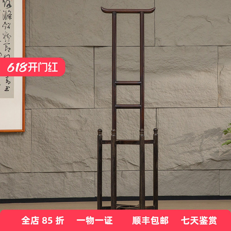 清代红木六足高面盆架明清古典老家具古董收藏老红是实木盆架摆件