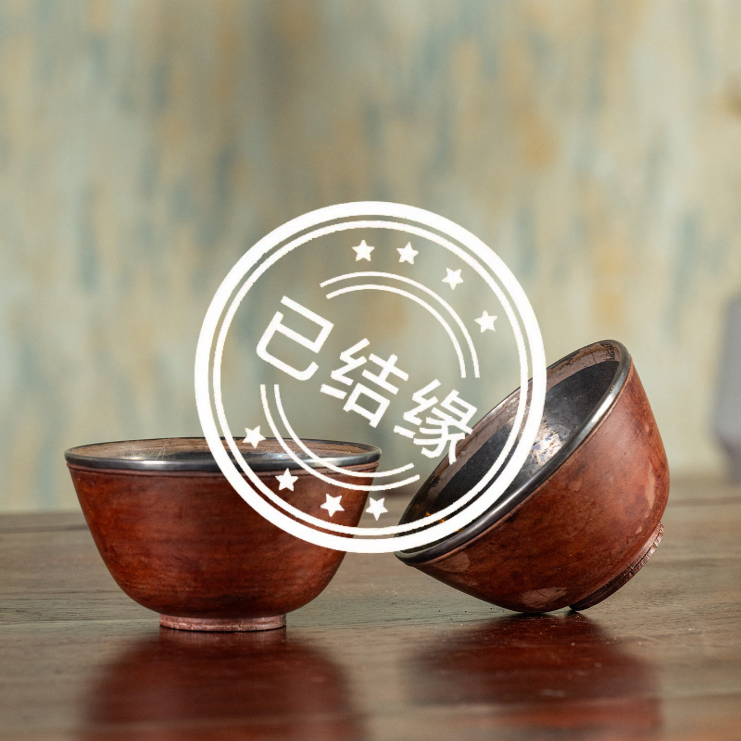 （已售出）清代 黄花梨嵌银胆杯（一对）古董收藏海南黄花梨摆件