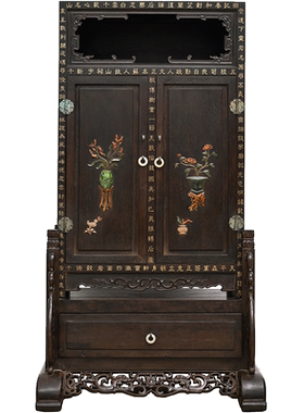 紫檀百宝嵌花卉诗文插屏