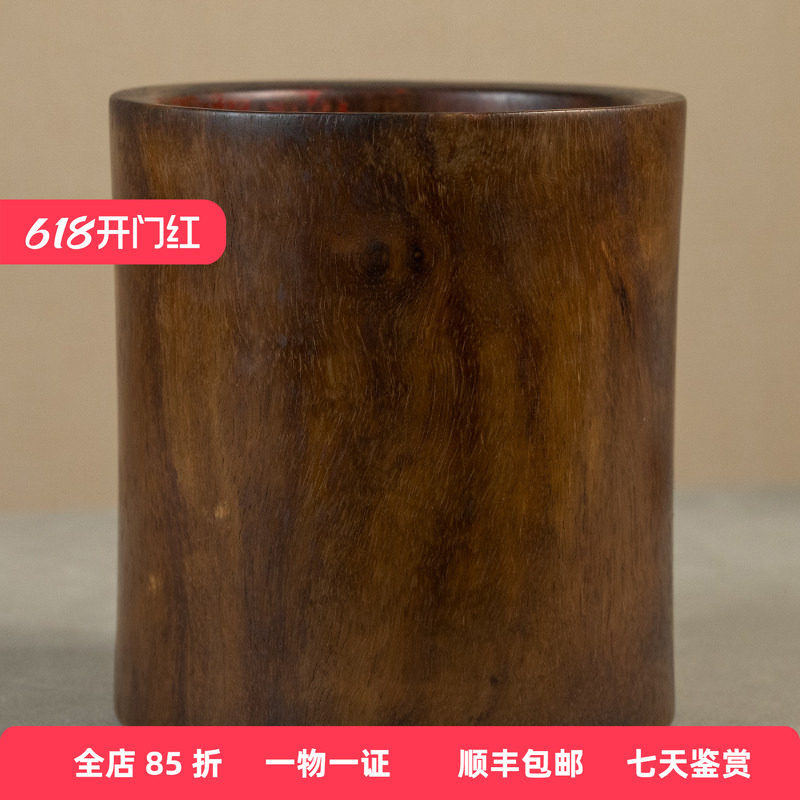 清代黄花梨笔筒文玩古董收藏真品中式文房雅器海南黄花梨笔筒摆件