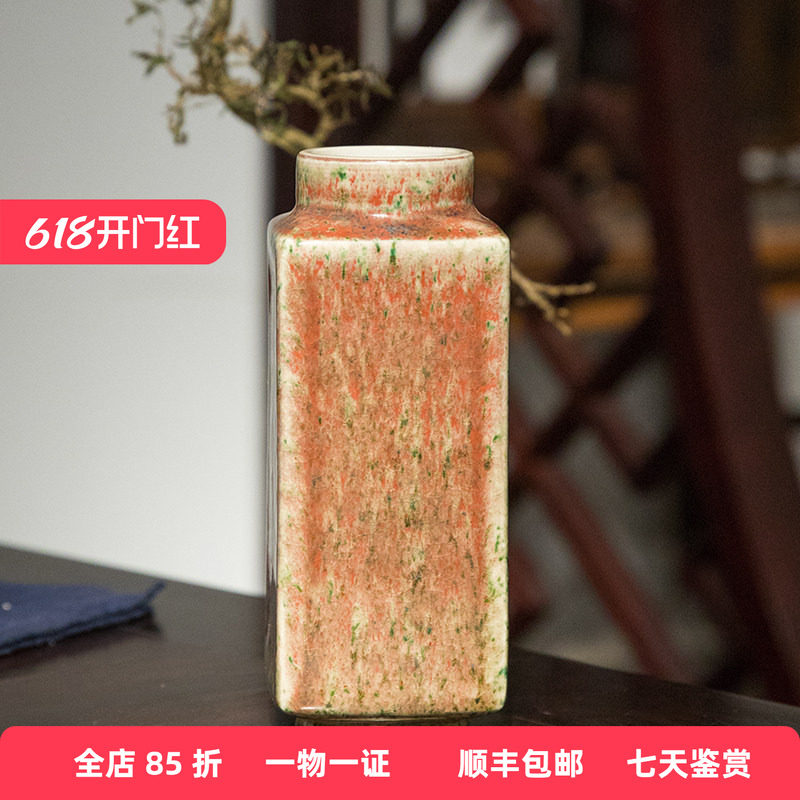 清代钧釉琮式瓶老物件文玩古董瓷器艺术品收藏客厅办公室花瓶摆件