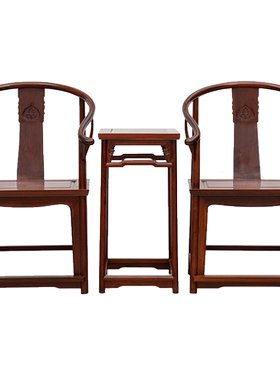 红木实木卷草纹圈椅成套