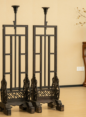 红木升降式灯台（一对）