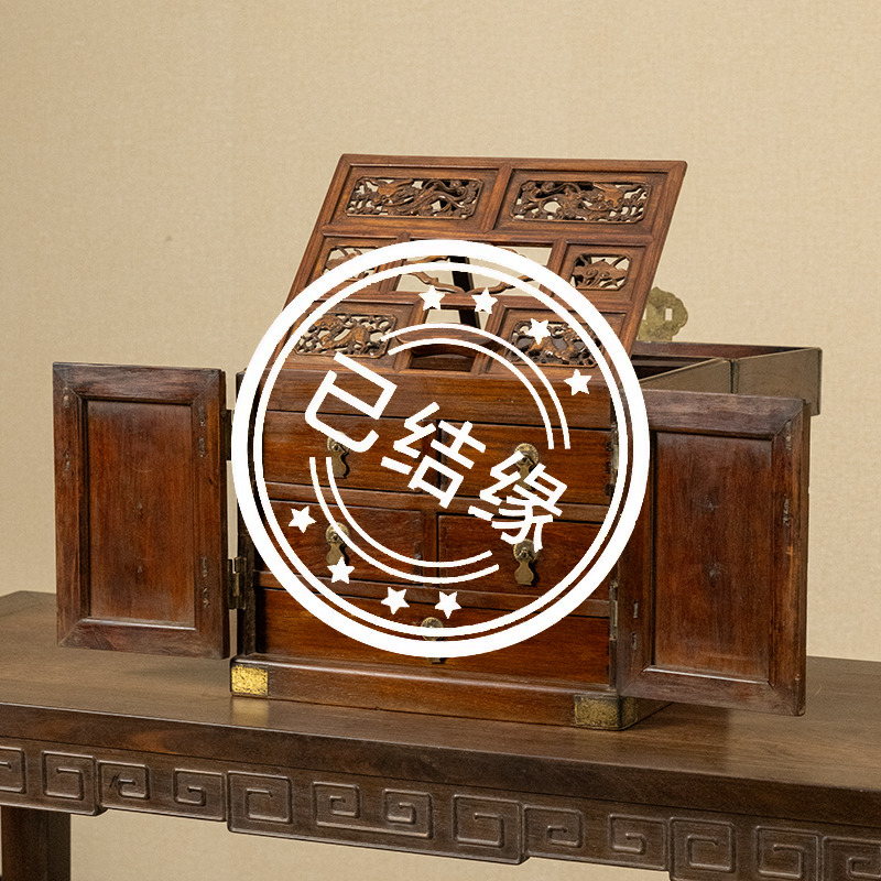 （已售出）清代黄花梨连镜架平顶官皮箱古董收藏海南黄花梨摆件