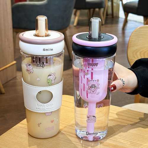 运动户外泡茶杯子塑料水杯
