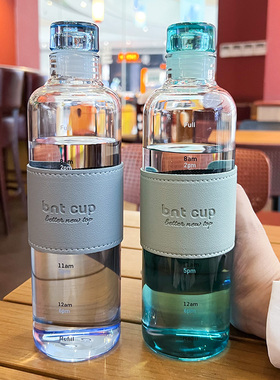 ins清新简约水杯玻璃杯女学生水瓶网红男士复古小众便携耐热杯子