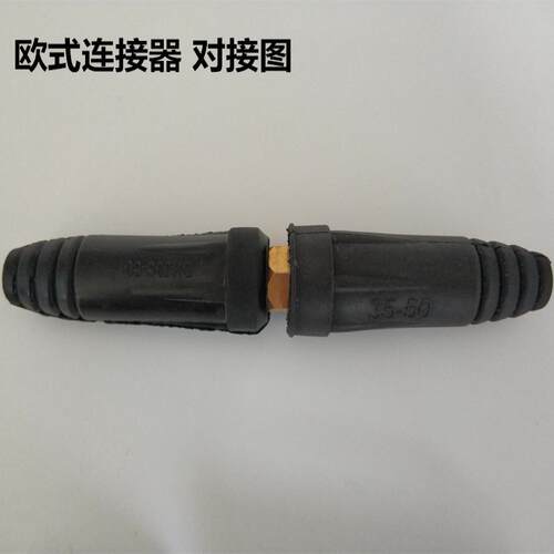 电焊机专用DKJ系列电缆快速兼容