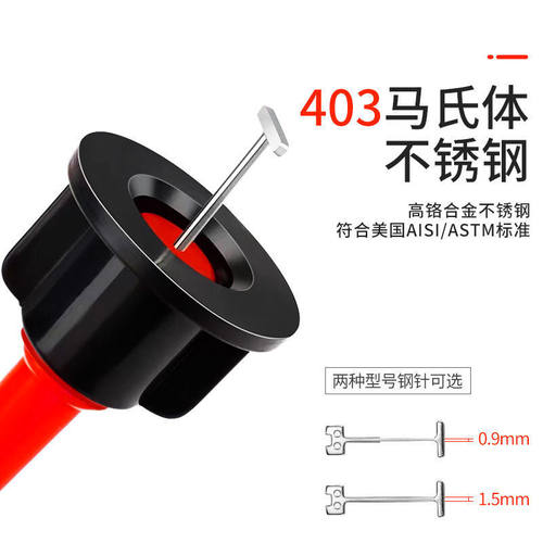 瓷砖找平器铺贴地砖墙砖专用调平