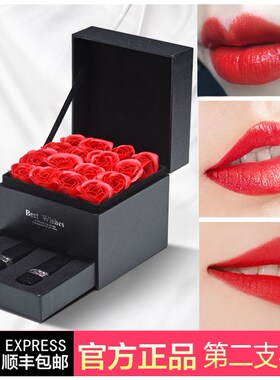 迪可迪奥999口红套装圣诞水润女孩炫彩脏橘色暗红色豆沙色润泽520