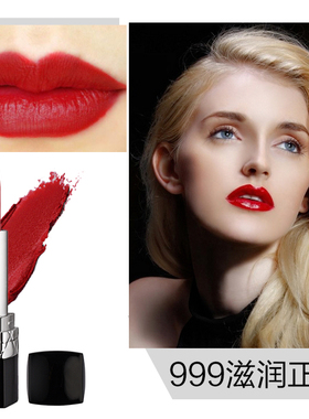 正品大牌迪可迪奥口红999官方网适合黄皮肤的套装礼盒888滋润保湿