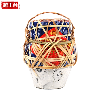 越王台绍兴黄酒花雕酒十年陈冬酿 5斤坛装蓝花布2.5L 出口酒企业