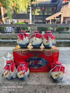 绍兴黄酒陈年老酒礼盒装二十年陈花雕酒500ml*6