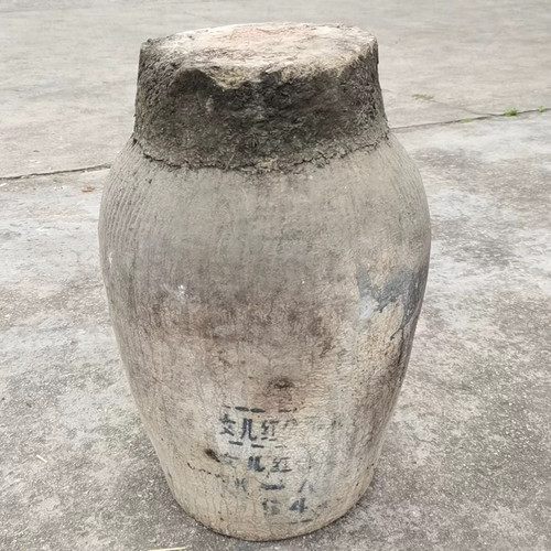 女儿红绍兴黄酒女儿红2010年冬酿原酒可长期保存