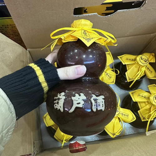 绍兴黄酒十二年陈古典葫芦酒500ml*6