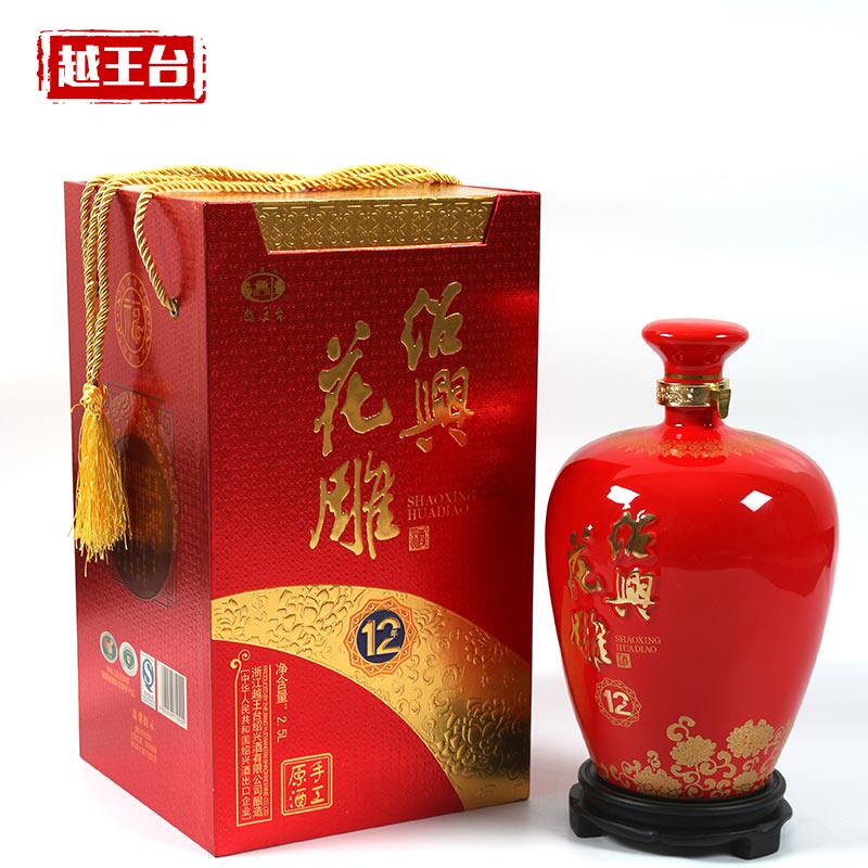 越王台绍兴花雕十二年陈2.5L/坛半干型黄酒5斤装绍兴黄酒送礼