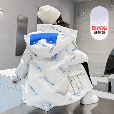 奥莱专柜男童羽绒服冬外套中长款