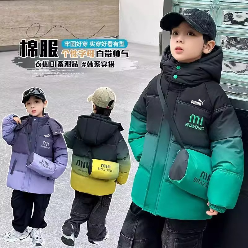 奥莱专柜男童羽绒服渐变加厚外套