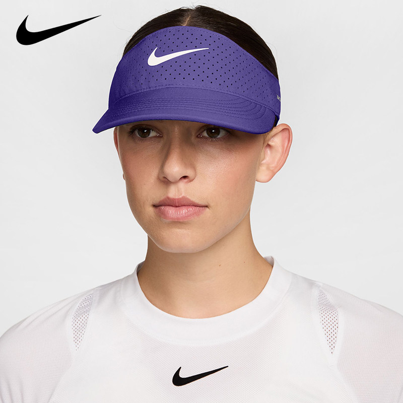 Nike耐克运动帽男女网球跑步休闲舒适遮阳帽防晒空顶专业网球帽子