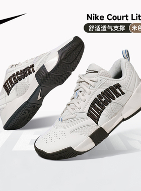 2026年新款Nike耐克网球鞋Court Vapor Lite男女士专业运动跑步鞋