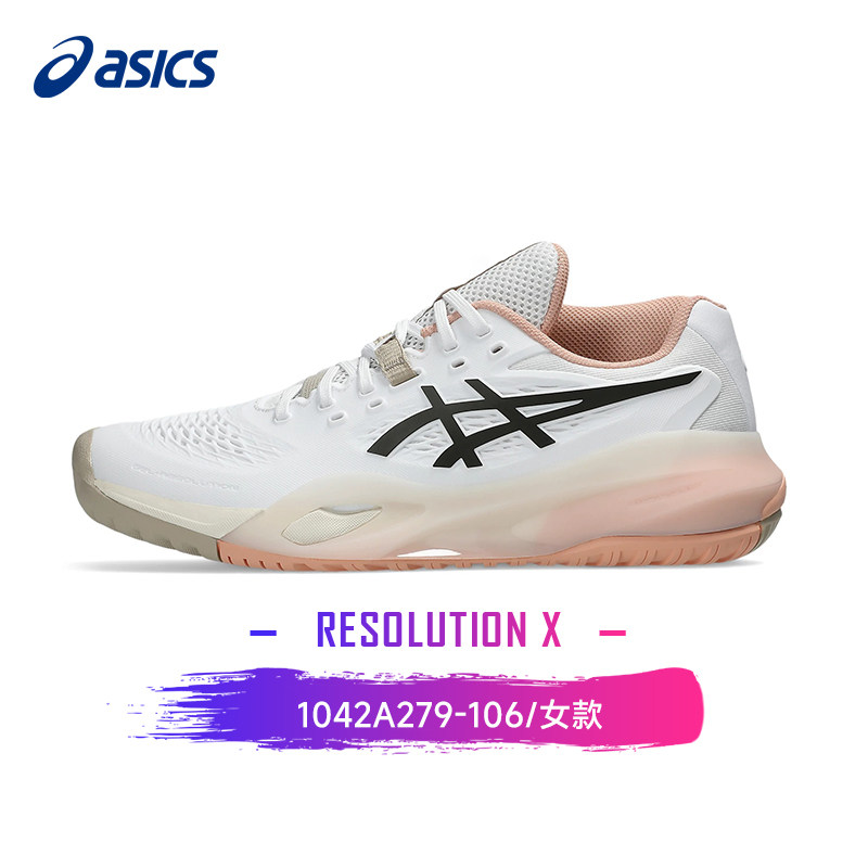 2026年秋季新款亚瑟士女款专业减震网球运动鞋ASICS RESOLUTION X图片