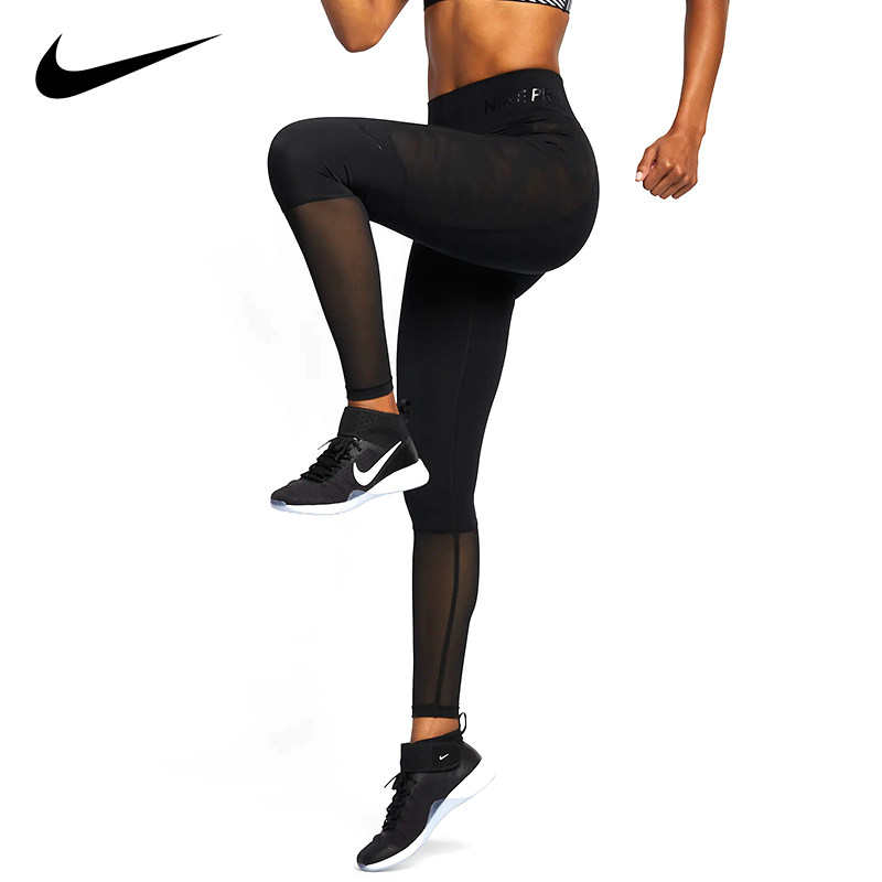 Nike耐克黑色紧身瑜伽裤女透气弹力运动长裤健身裤跑步训练长裤