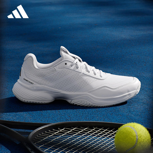 Adidas GameCourt 3阿迪达斯网球鞋男士透气舒适运动鞋白色休闲鞋