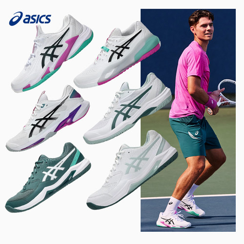 Asics亚瑟士RX/R10专业网球鞋男士ff3透气轻便耐磨运动鞋休闲跑鞋