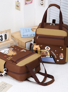 卡皮巴拉手提补课袋新款卡通可爱上课装书袋作业包多功能多种背法