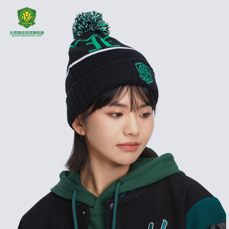 北京国安官方正品线帽