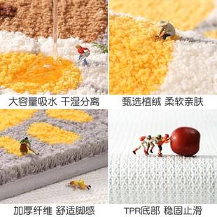 卡通猫吸咪家用浴室滑地垫植绒强水垫速干脚垫加厚防植绒