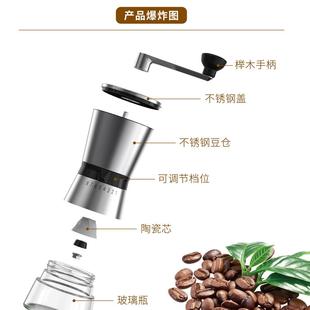 头计厂家IF设野营户外小型便携家用手摇啡源磨咖豆机1070163咖啡