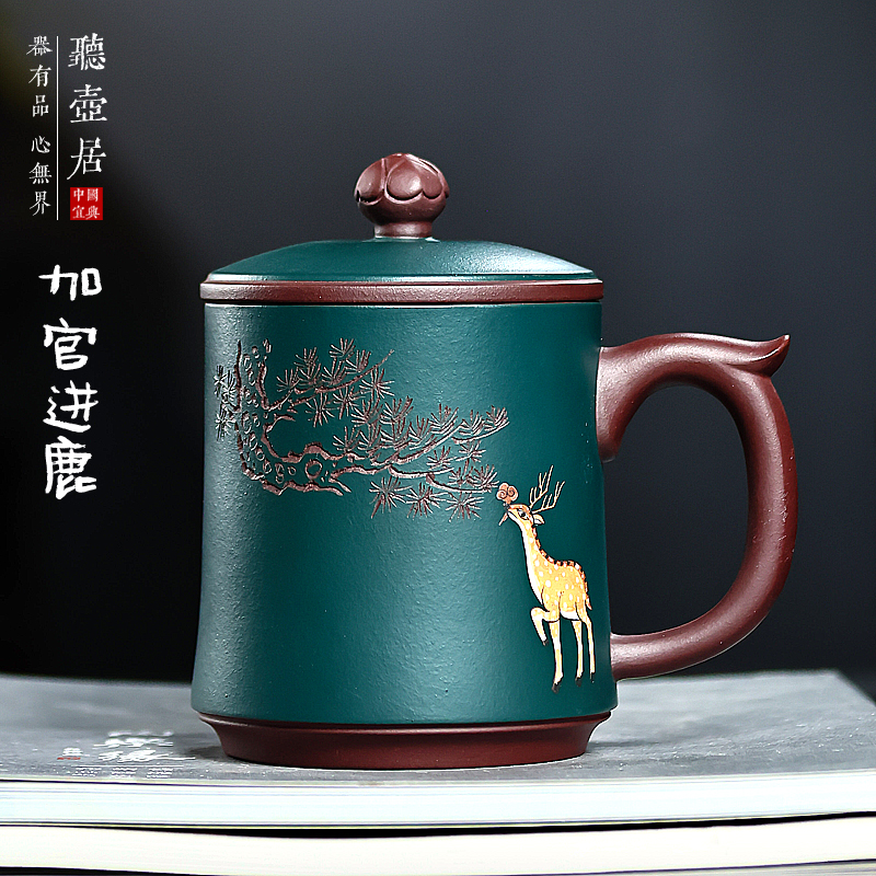 新款紫砂杯茶杯男士主人杯纯手工盖杯高端个人专用办公杯礼品杯子
