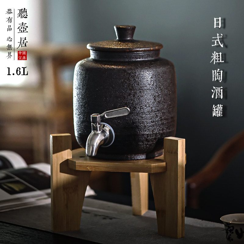 听壶居粗陶日式酒坛陶瓷中药泡酒瓶紫砂水缸带龙头凉水壶酱油醋罐